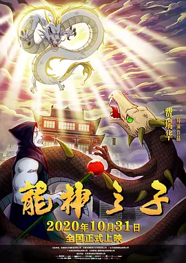 国产绿帽