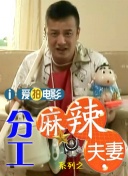 亚洲天堂av影院
